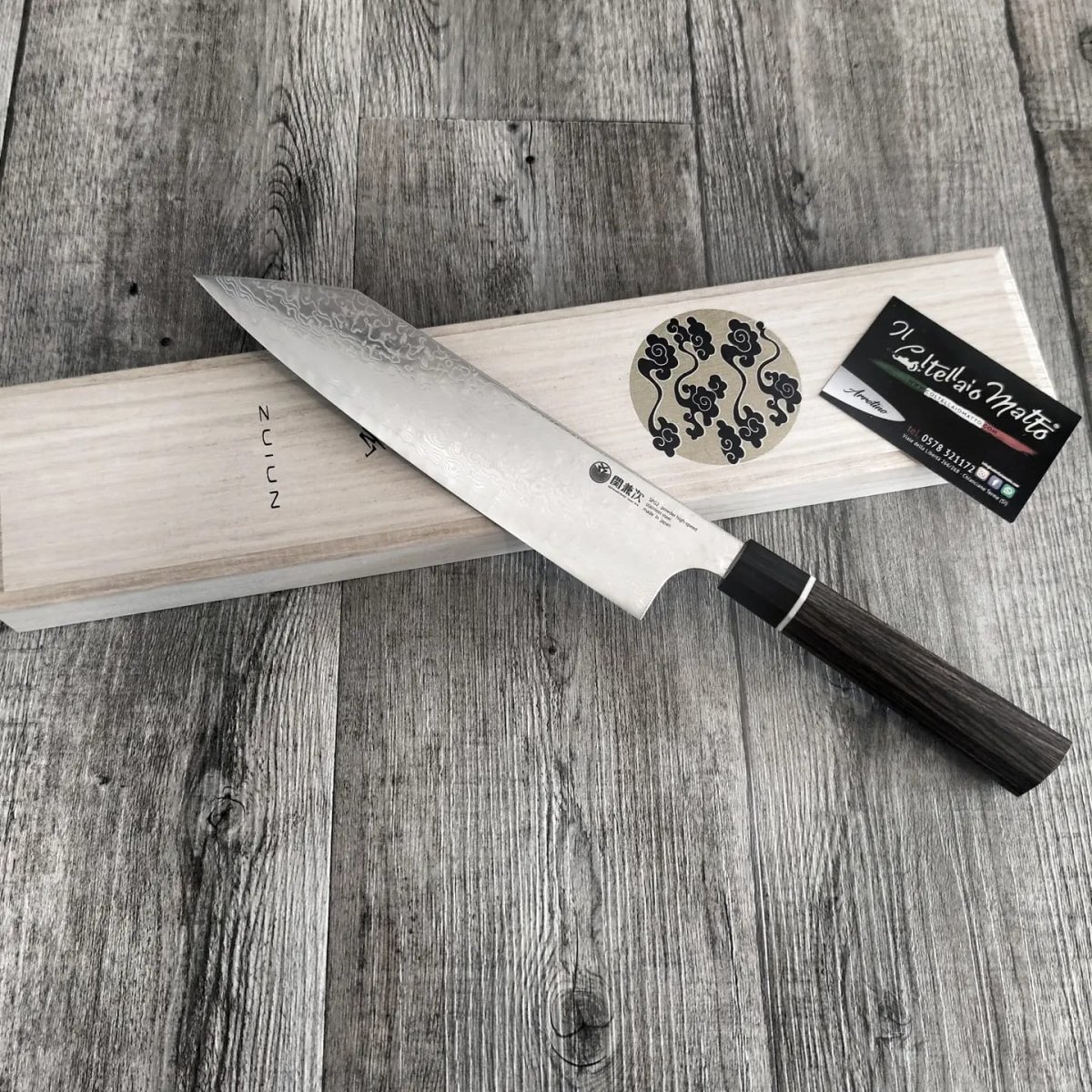 Coltello Kiritsuke serie Zuiun di Kanetsugu – Made in Japan